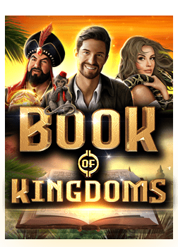 เริ่มต้นสนุกไปกับการสมัคร สล็อต 10 บาท วันนี้